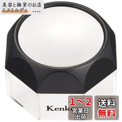 Kenko ルーペ デスクルーペ 3.5倍 DK-60 Kenko ルーペ デスクルーペ 3.5倍 DK-60