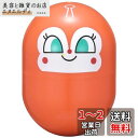 アンパンマン それいけ !コロロンパーク コロロンだま ドキンちゃん