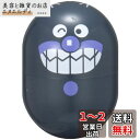 セガトイズ(SEGA TOYS) アンパンマン それいけ! コロロンパーク コロロンだま ばいきんまん