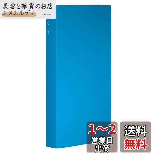  SEKISEI Х ݥå եȥХ L 300 L 201~300 ֥롼 KP-300KP-300...