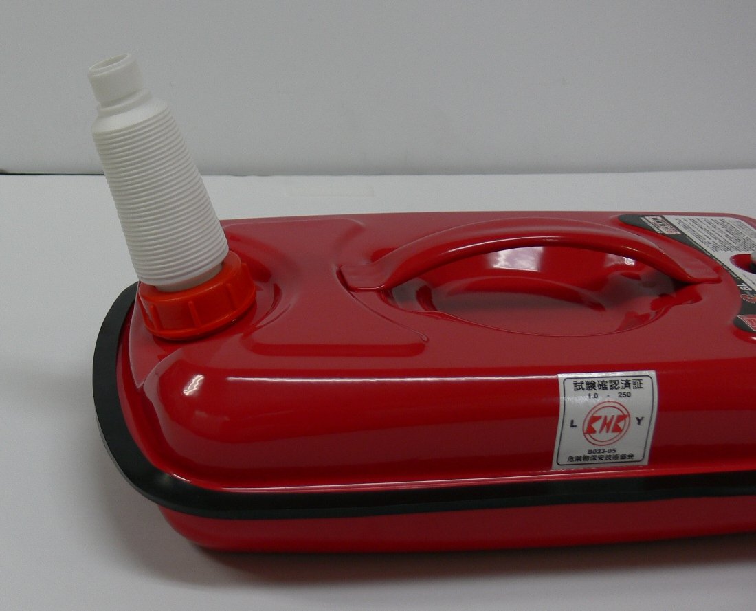 エマーソン(Emerson) ガソリン缶シリーズ専用補修部品 EM-126/127/128/128BL/276/277/278 ガソリン携行缶専用ノズル 1個入り 【ノズル長】155〜355mm 【適合ガソリン缶】EM-126/127/128/128BL/276/277/278 EM-128D 3
