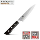 貝印 KAI ペティナイフ 関孫六 茜 120mm 包丁 日本製 食洗器対応 フルーツナイフ 果物ナイフ AE2909