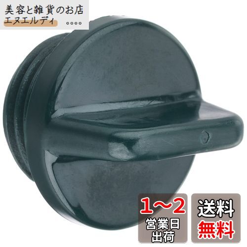 (KOSHIN) 25ߥѥɥץ饰 PA155