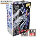 MG 1/100 RX-78GP01-Fb ガンダム試作1号機フルバーニアンゼフィランサス (機動戦士ガンダム0083 STARDUST MEMORY)