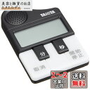 タニタ 勉強 学習 タイマー マグネット付き メロディー お知らせ ブラック TD-382 BK