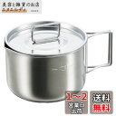 キャプテンスタッグ(CAPTAIN STAG) ステンレス ラーメンクッカー570ml リフィル用 M-5512