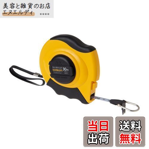   եȥХå르 ơ10mm 30M KMC-920