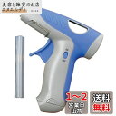 イチネンアクセス ツール事業部 スリーアキシス(three axis) 電池式コードレスグルーガン 20303