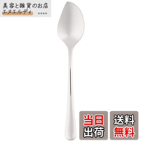 佐藤金属興業 SALUS スピッツ ケーキスプーン ステンレス 日本製