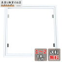 ダイケン 壁点検口 WE45JW型 ホワイト