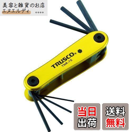 TRUSCO(トラスコ) 六角棒レンチセット(ナイフ式)