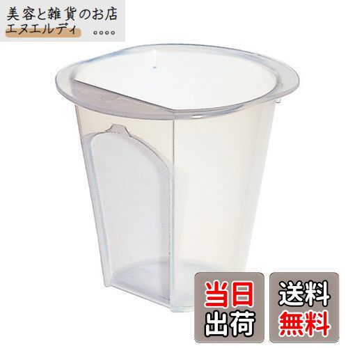 HARIO (ハリオ) 茶茶 ・ なつめ 用 CH-65 ストレーナー LS-65