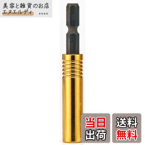 タジマ(Tajima) インパクトドライバー用SDソケット 6角 TSK-SD7-6K 7mm 1個