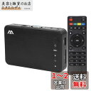 メディアプレーヤー MP4プレーヤー最大解像度3840*2160p 4kマルチメディアプレーヤーHDMI 1080PメディアドプレイヤーUSBメモリ SDカード...
