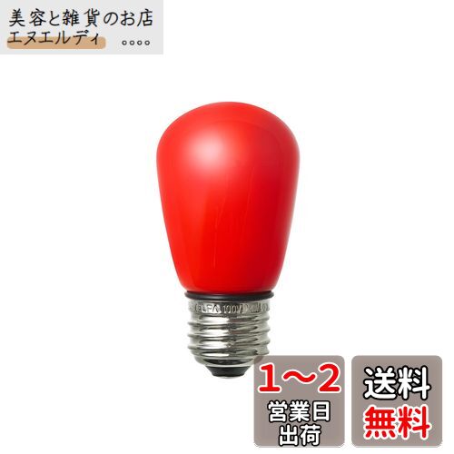 エルパ (ELPA) LED電球サイン形 LED電球 照明 E26 赤 防水設計:IP65 LDS1R-G-GWP904(3)