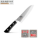 貝印 KAI 三徳包丁 関孫六 茜 165mm 食洗機対応 お手入れ簡単 日本製 AE2905