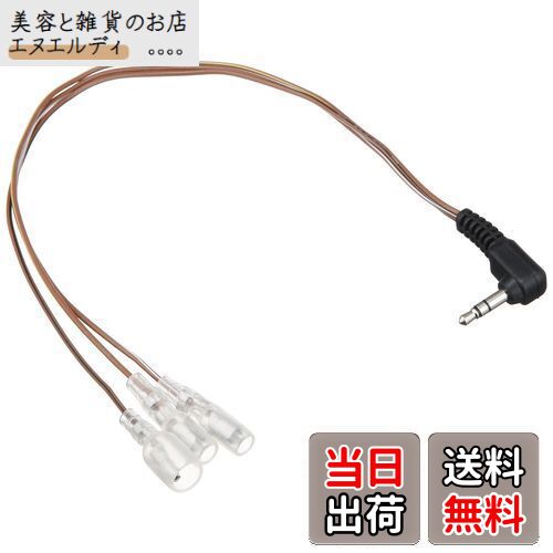 カロッツェリア(パイオニア) ステアリングリモコンケーブル スバル車用 KJ-F101SC