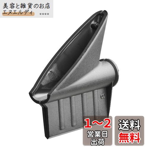 (STRAIGHT/ȥ졼) 륲ȥ塼 510(mm) 35-1900