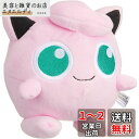 三英貿易 ポケットモンスター ALL STAR COLLECTION プリン (S) W11.5×D10×H12cm ぬいぐるみ ポケモン PP02