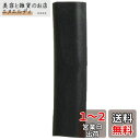 キタコ(KITACO) 防振ラバーチューブ K-CON (内径φ9×50mm) 適合スプリング外径10mm 汎用 1個販売 シリコン 耐熱温度220°C 0900-992-20090