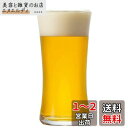 アデリア(ADERIA) ビールグラス クラフトビアグラス クラフトビア・マスター 爽快 345ml 食洗機対応 化粧箱入 日本製 おしゃれ パイント ピルスナ...