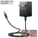 Punasi オムロン血圧計用ACアダプター 6V 1A Omron上...(2)
