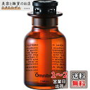 晴香堂(HARUKADO) カーオール 車用 芳香剤 オムニバス リッチマグノリア 160ml 3246