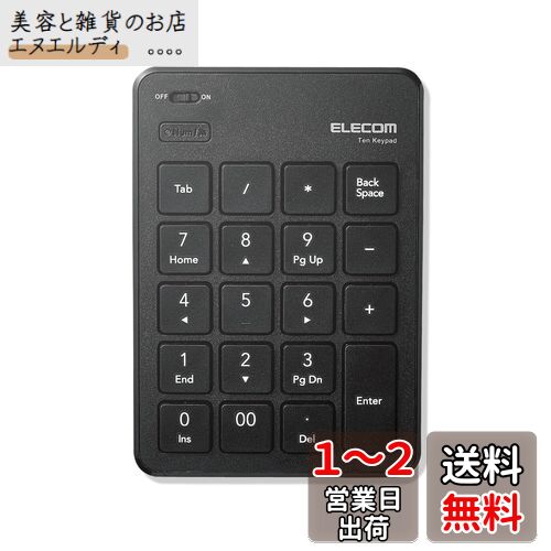 쥳 ƥ󥭡 Bluetooth ѥ󥿥  ֥å TK-TBP020BK
