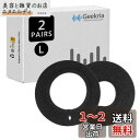 Geekria カバー 2ペア 互換性 イヤーパッドカバー 劣化防止、防塵 ヘッドホン 交換用 ストレッチニット 11-16CM ヘッドホン用 洗濯可 (Large/ブラック・フラワリーグレー)