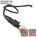 Akozon 圧力センサー 圧力トランスデューサ 送信機センサー 1 / 8NPT スレッド ステンレス鋼 圧力測定 油/燃料/空気/水 に対応