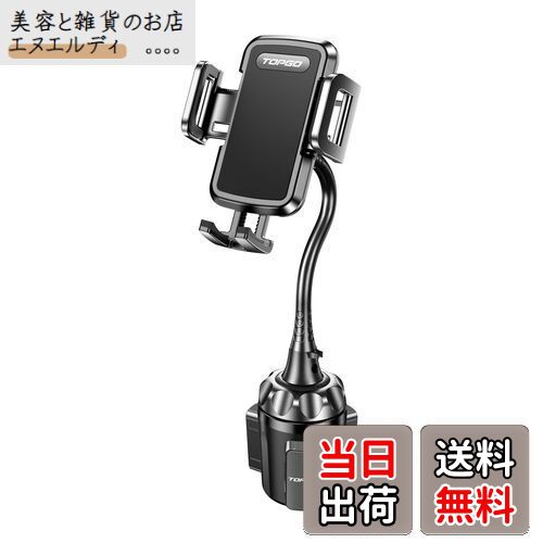 TOPGO ޥۥۥ  ɥ󥯥ۥ ֺܥۥ åץۥ ޥۥ  ڽʥࡦեȤ˸ˤʤʤ ֺ ӥۥ...