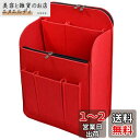 VANCORE リュックインナーバッグ 自立 バッグインバッグ リュック フェルト 軽量 bag in bag レディース メンズ バックインバック 縦型 A5...