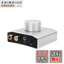 REIYIN DA-SUPER 192kHz 24bit 高性能 DAC デジタル(Type-C USB/光/同軸)入力をアナログ(RCA/AUX)出力に変換 ...