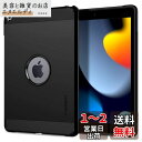 Spigen iPad 第9世代 ケース 10.2 インチ 第8世代 第7世代 対応 米軍MIL規格 スリム 軽量 衝撃 吸収 耐衝撃 すり傷 防止 タフ・アーマー ACS00374 (ブラック)(2)