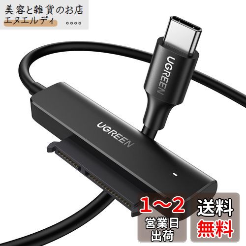 UGREEN SATA USB Ѵ֥ 2.5 SATA USB Ѵץ SATA3 SSD HDDб USB C ³...