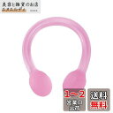 キャプテンスタッグ(CAPTAIN STAG) 筋トレ エクササイズ ストレッチ フィットネス ストレッチチューブ ひっぱ~る ソフト Vit Fit UR-905 ピンク
