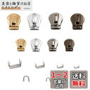 HYCALY ビスロンファスナー スライダー 5VS 3VS 品質 簡単便利 diy 手芸 衣類 カバン 靴 財布 バッグ ジャケット パンツ ジッパー 交換用...