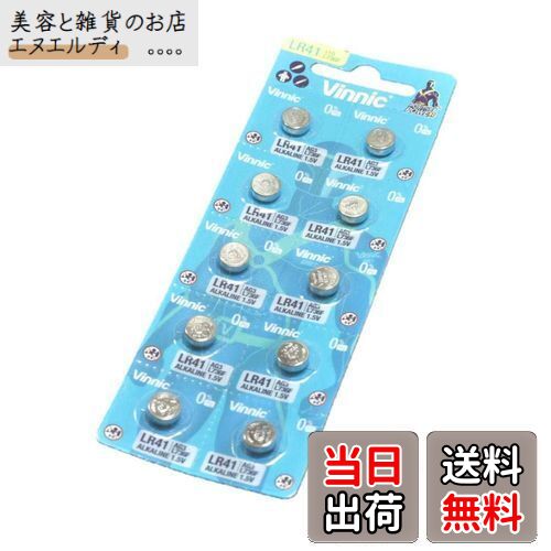 Vinnic 륫ܥ LR41 10 (L736F / AG3) ֥ꥹѥå ե꡼  ̤ 顦ߥ˥ࡦβ