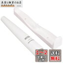 パナソニック LED常備灯 懐中電灯 乾電池エボルタNEO付 BF-BE01N-W