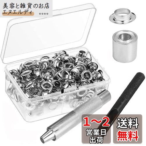 Bestgleϥȥ å12mm ξ̥ϥȥ åȶ 쥶ե  ʥåץܥ 100ξ̥ϥȥ DIY Ѽ...