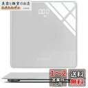 VENKIM 体重計 デジタル 電子スケール ヘルスメーター 乗るだけ...(2)
