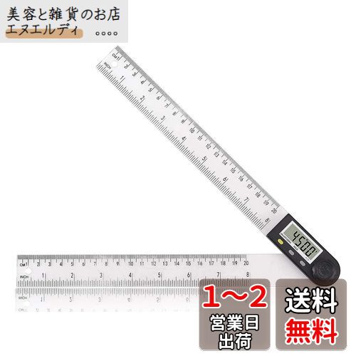 eSynic ǥ ٷ ʬٴ 200mm LCDվ ͳĴ Ĺ¬ ¬ ° ǥץȥ饯 ѵ ...