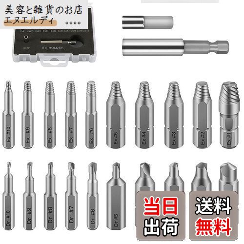 Wolfride 22ܥå ͥӥå Ӥ᤿ͥå ޤ줿ܥȴ ɥӥå ٤줿ͥ ӥƬȴѹ ͥ佤å åդ