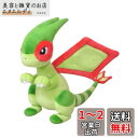 三英貿易(Sanei Boeki) ポケットモンスター ALL STAR COLLECTION フライゴン (S) W11.5×D29×H21.5cm ぬいぐるみ ポケモン PP173