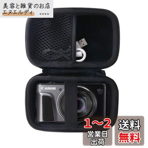 Canon PowerShot G7X / SX620HS/SX720HS/SX730HS/SX740HS/G9 Xデジタルカメラ専用収納ケース-WERJIA (storage case-Black) Canon PowerShot G7X / SX620HS/SX720HS/SX730HS/SX740HS/G9 Xデジタルカメラ専用収納ケース-WERJIA (storage case-Black)