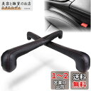 Aurax 車 隙間クッション 車用 隙間埋め シートコンソール ダブルヘッド型 隙間 クッション シートサイドクッション シート パッド スペーサー 車内 隙...