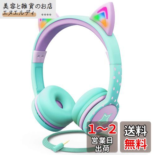 FosPower Ҷѥإåɥե LED饤ȥå ǭդ 3.5mm ǥإåɥۥ Ĥɻߥ֥ʺ85dB) - ƥ/饤ȥѡץ