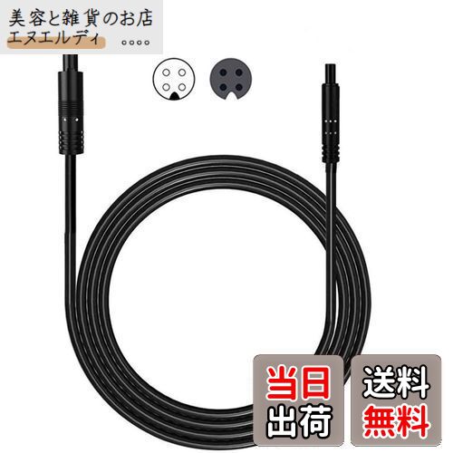 サムコス バックカメラ用延長ケーブル ドライブレコーダー 延長ケーブル バックカメラに専用 4ピン 4M 24v/12v コネクタ 防水 防震 (ブラック)