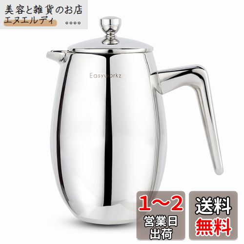 Easyworkz ʥ եץ쥹 Ǯ 304ƥ쥹 700ml ҡ&ƥ᡼