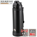 キャプテンスタッグ(CAPTAIN STAG) スポーツボトル 水筒 直飲み ダブルステンレスボトル 真空断熱 保冷 HDダイレクトドリンクボトル 1L スポーツドリンク対応 ベルト付き ブラック UE-3506